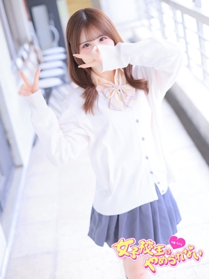 りりすプロフィール写真