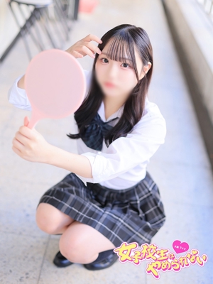 うるプロフィール写真