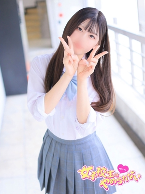 えくれあプロフィール写真