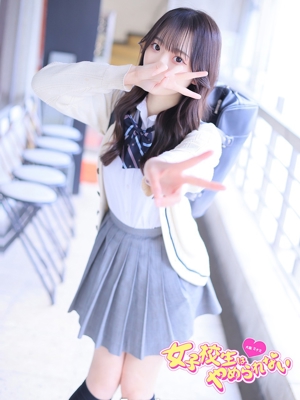 みにぃプロフィール写真