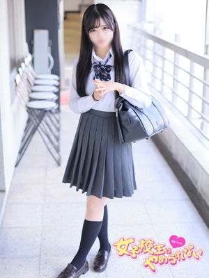 ぴのプロフィール写真