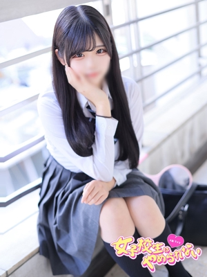 ぴのプロフィール写真