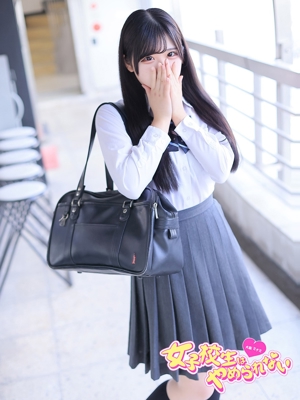 ぴのプロフィール写真