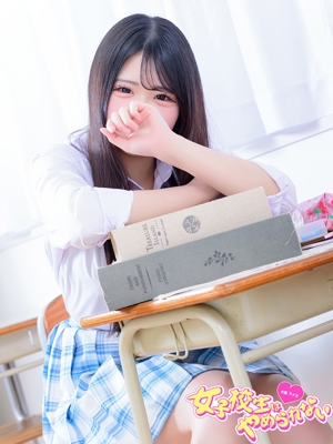 ぴのプロフィール写真