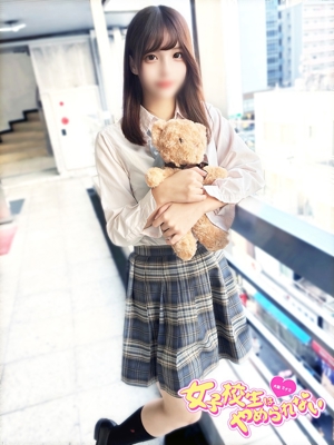 めありプロフィール写真