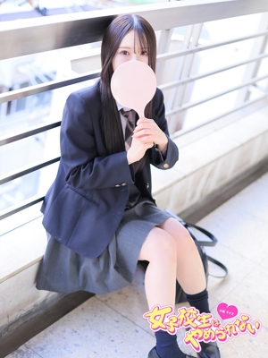 るかプロフィール写真