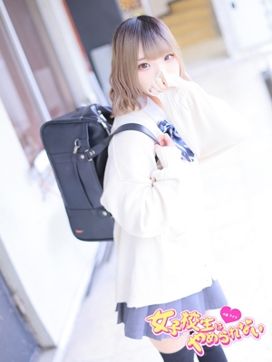 えるプロフィール写真