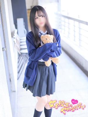 ゆかプロフィール写真