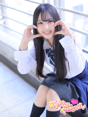 ゆかプロフィール写真