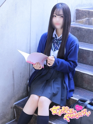 ゆかプロフィール写真