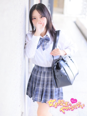 とがプロフィール写真