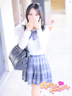 とがプロフィール写真