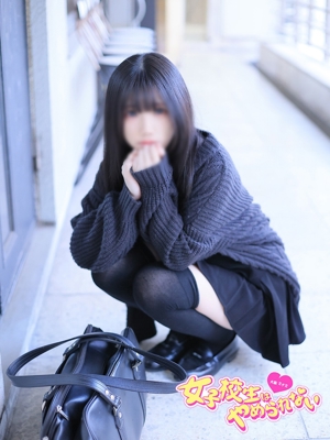 みかプロフィール写真