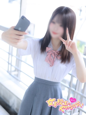 あいプロフィール写真