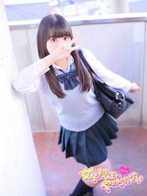 おんぷプロフィール写真