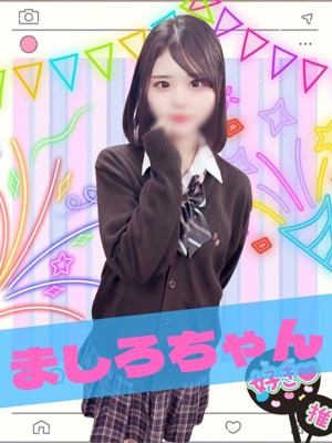 難波女子校生はやめられない 手コキ・オナクラ