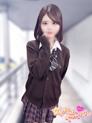 ましろプロフィール写真