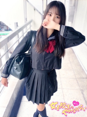 せいらプロフィール写真