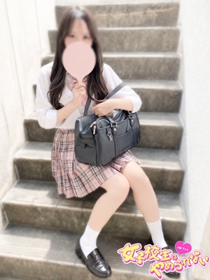 もねプロフィール写真