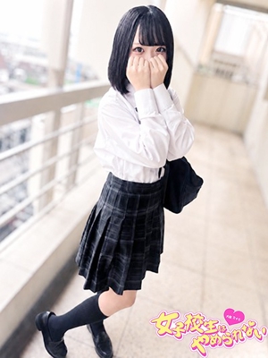 ぴあのプロフィール写真