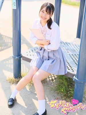 あんずプロフィール写真