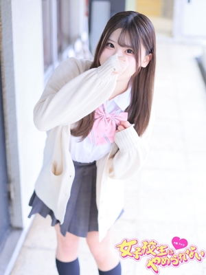 えくれあプロフィール写真