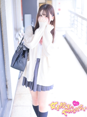 えくれあプロフィール写真