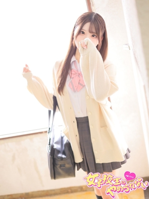 えくれあプロフィール写真