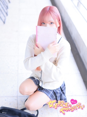 さぎりプロフィール写真