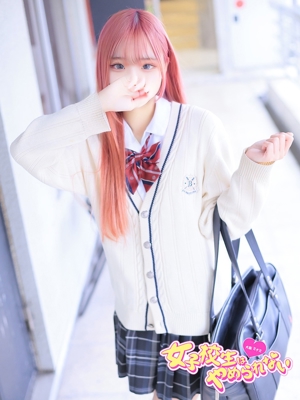 さぎりプロフィール写真