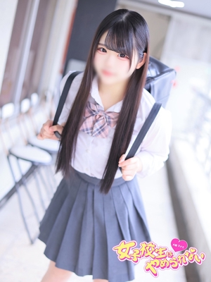 ぴのプロフィール写真