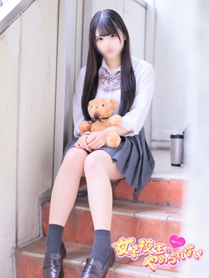 ぴのプロフィール写真