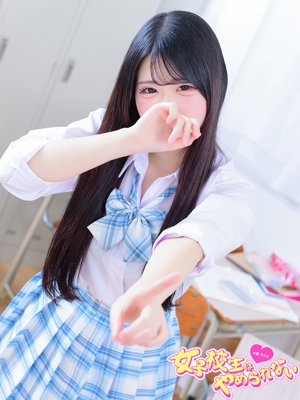 ぴのプロフィール写真