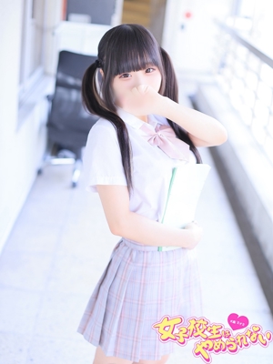 みさみさプロフィール写真