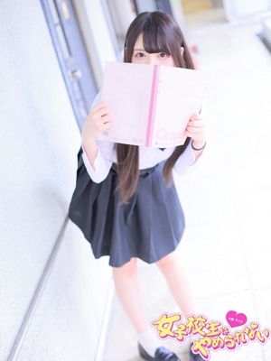 まどかプロフィール写真