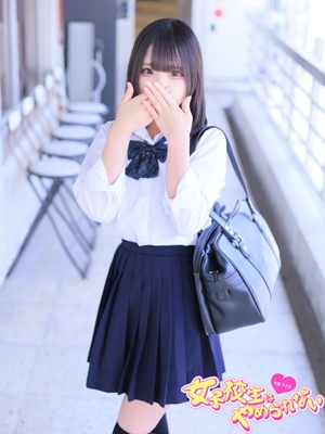えるプロフィール写真