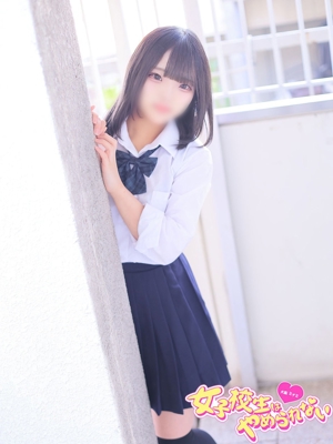 えるプロフィール写真