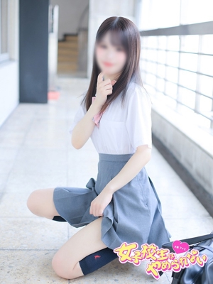 あいプロフィール写真