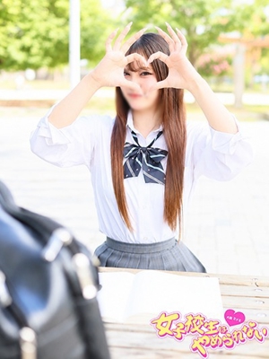 ここプロフィール写真