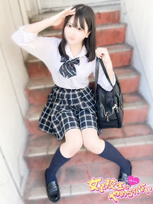 おもちプロフィール写真