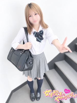 ぱるむプロフィール写真