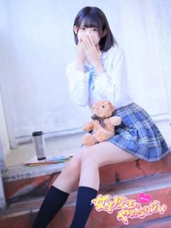難波女子校生はやめられない(大阪市) のあ