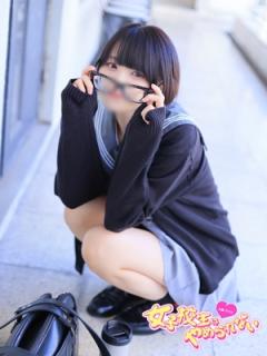 難波女子校生はやめられない(大阪市手コキ) いちご