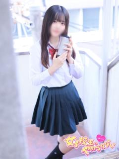 難波女子校生はやめられない(大阪市) らら