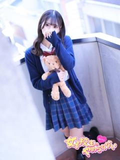 難波女子校生はやめられない(大阪市) ひなた