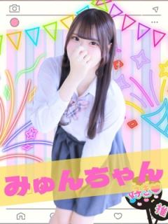 難波女子校生はやめられない(大阪市手コキ) みゅん