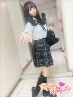 難波女子校生はやめられない(大阪市) なぁたん