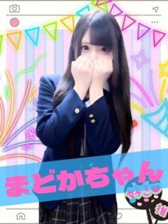 難波女子校生はやめられない(大阪市) 手コキ まどか