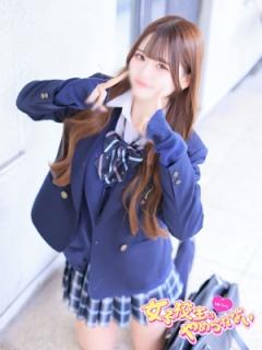 難波女子校生はやめられない(大阪市手コキ) りのん