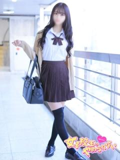 難波女子校生はやめられない(大阪市) ねこ